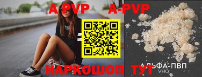 PSILOCYBIN Заволжье