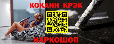 PSILOCYBIN Заволжье