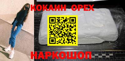PSILOCYBIN Заволжье