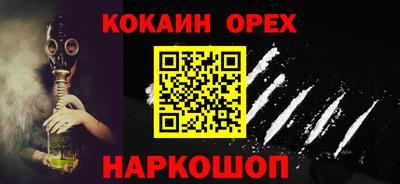 PSILOCYBIN Заволжье