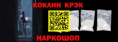 PSILOCYBIN Заволжье