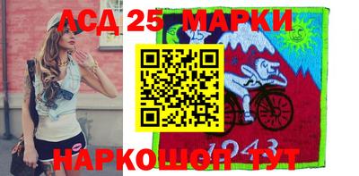 героин Жуковский
