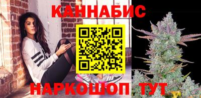 PSILOCYBIN Заволжье