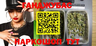 PSILOCYBIN Заволжье