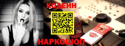 героин Жуковский
