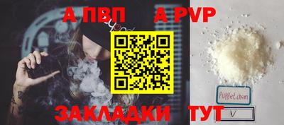 PSILOCYBIN Заволжье