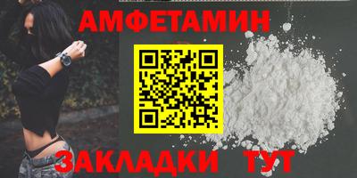PSILOCYBIN Заволжье