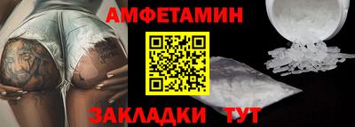 PSILOCYBIN Заволжье