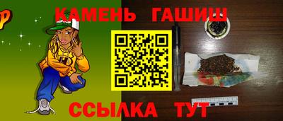 PSILOCYBIN Заволжье