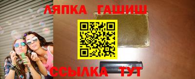 PSILOCYBIN Заволжье
