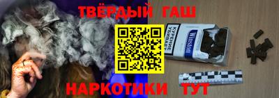 PSILOCYBIN Заволжье