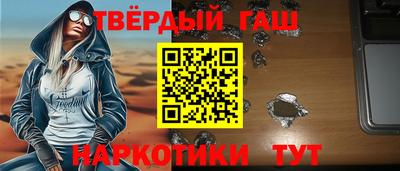 гидра Заводоуковск