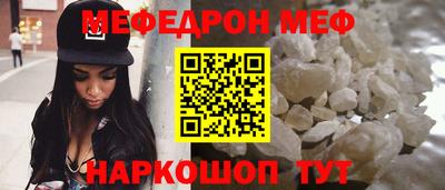 гидра Заводоуковск