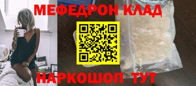 гидра Заводоуковск