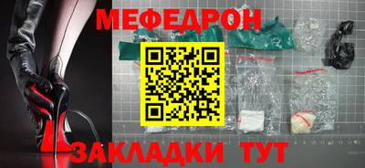 героин Жуковский