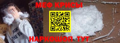 гидра Заводоуковск