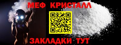 PSILOCYBIN Заволжье